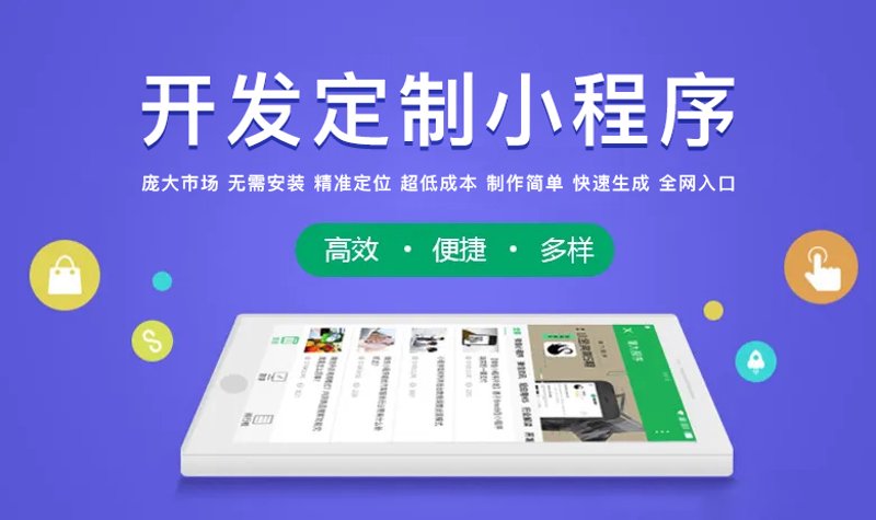 OA办公系统在企业中的应用与变革