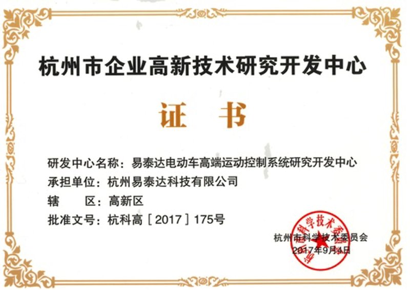 CRM系统：企业运营的得力助手