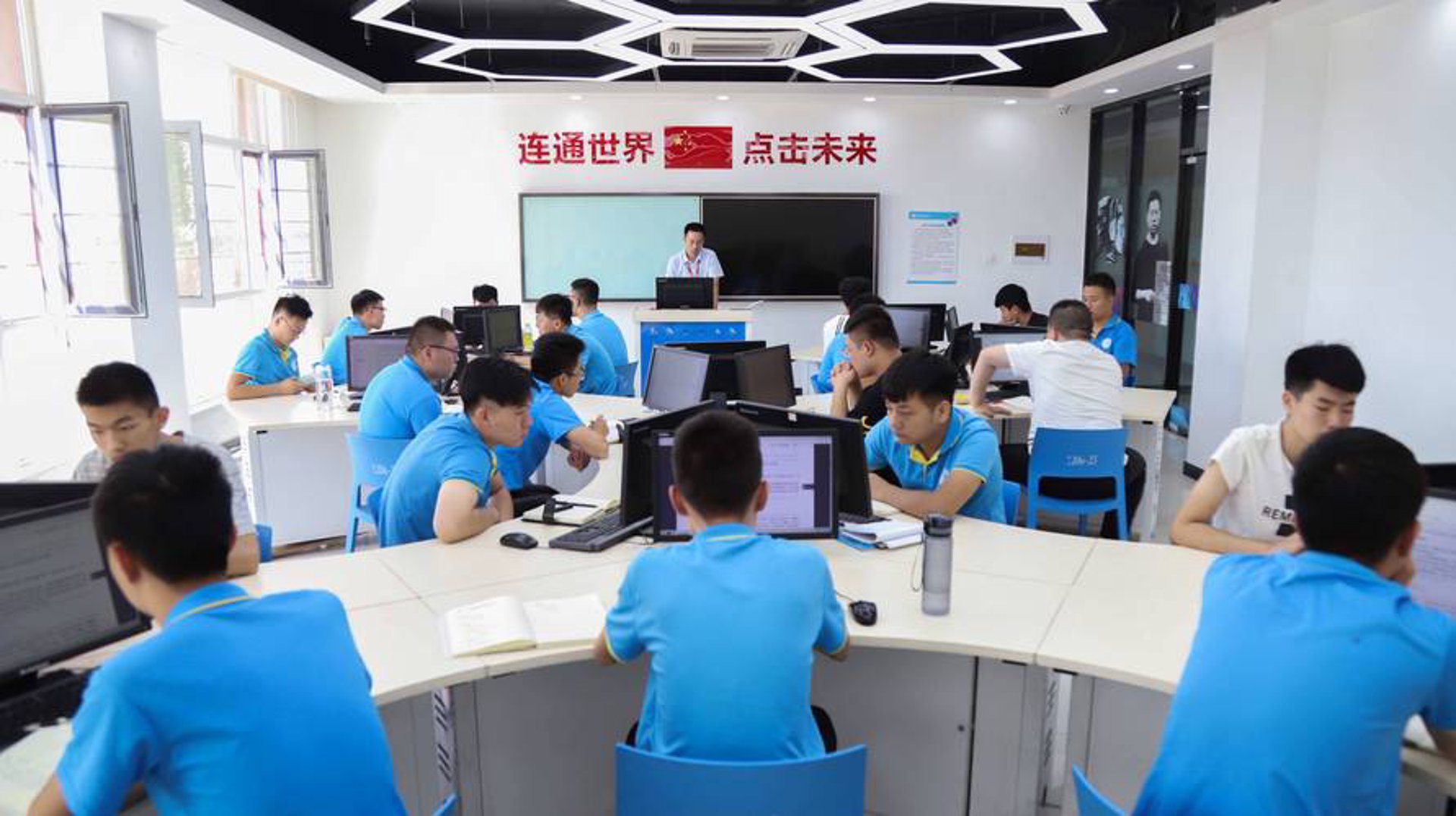 杭橙软件技术